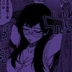 portada chill phonk
